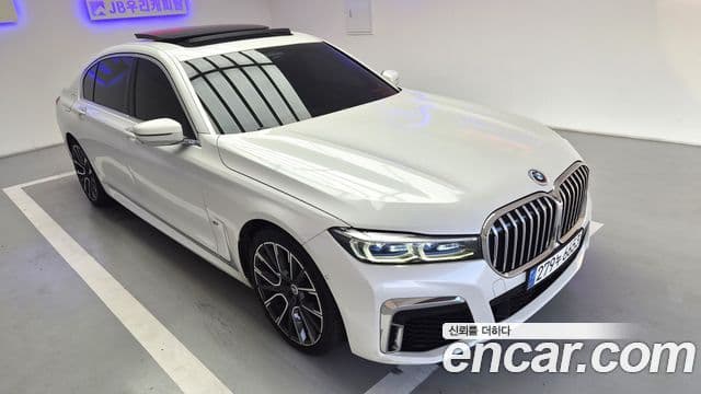 BMW 7 Series 2020 — Photo 13/20