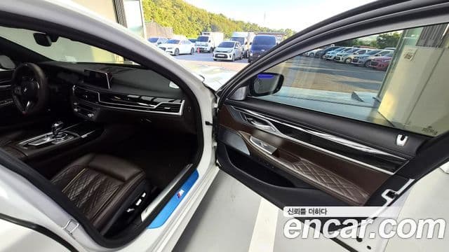 BMW 7 Series 2020 — Photo 12/20