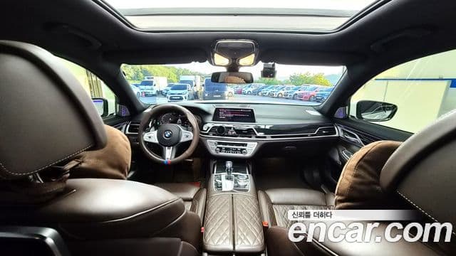 BMW 7 Series 2020 — Photo 5/20