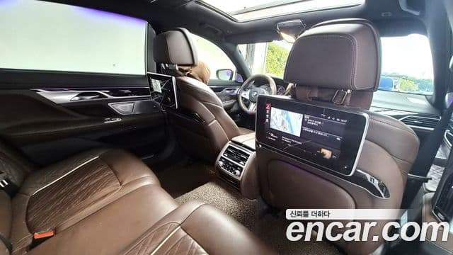 BMW 7 Series 2020 — Photo 6/20