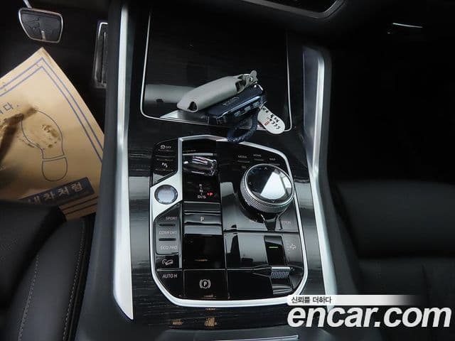 BMW X6 2023 — ფოტო 5/20