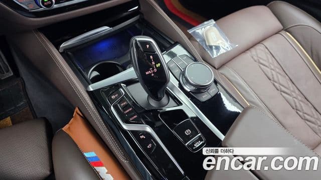 BMW 5 Series 2023 — Photo 5/35