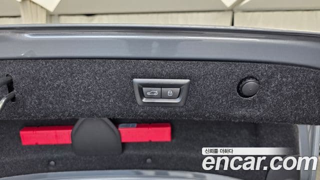 BMW 5 Series 2023 — Photo 30/35