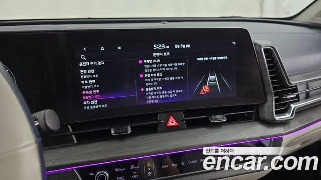 Kia Sportage 2022 — Photo 26/32