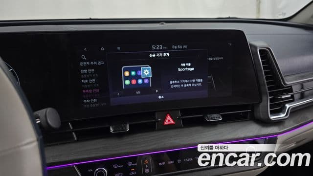 Kia Sportage 2022 — Photo 2/32