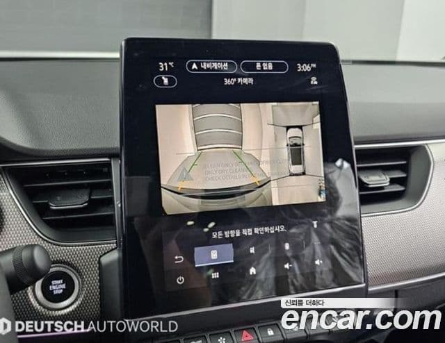 Renault Samsung Arkana 2026 — Şəkil 5/20