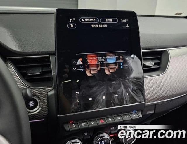 Renault Samsung Arkana 2026 — Şəkil 9/20