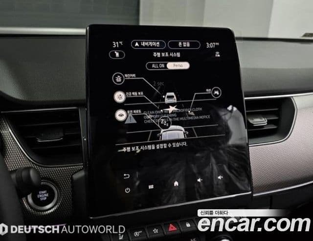 Renault Samsung Arkana 2026 — Şəkil 16/20