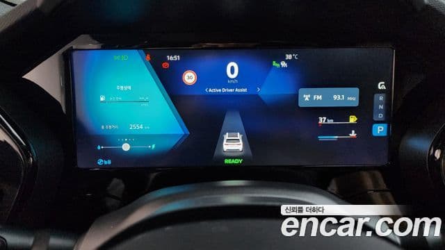 Renault Samsung Grand Koleos 2026 — Photo 27/34