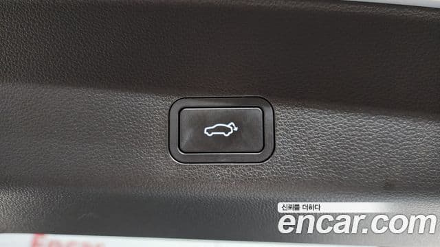 Renault Samsung Grand Koleos 2026 — Photo 30/34