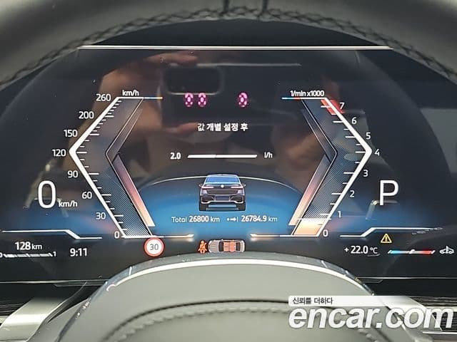 BMW 7 Series 2025 — Photo 6/20