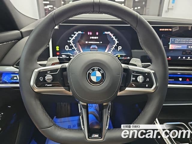 BMW 7 Series 2025 — Photo 18/20