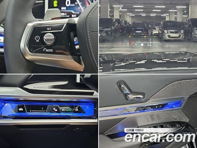 BMW 7 Series 2025 — Photo 3/20