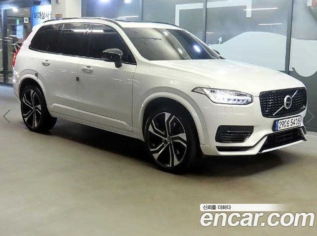 Volvo XC90 2020 — Photo 5/20