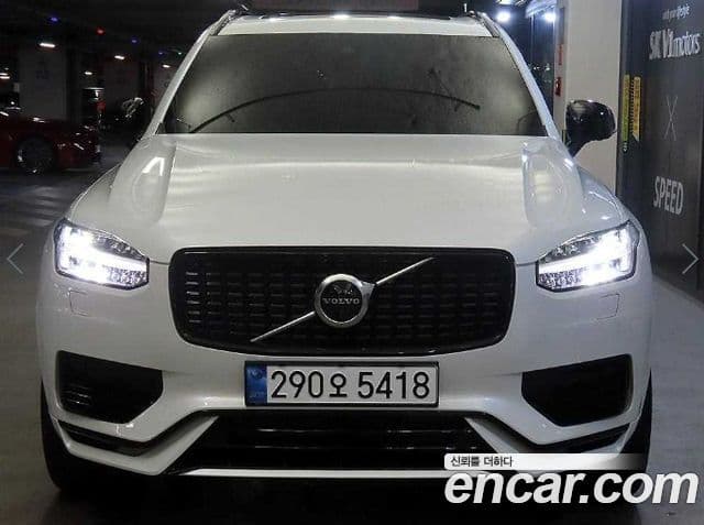 Volvo XC90 2020 — Photo 18/20