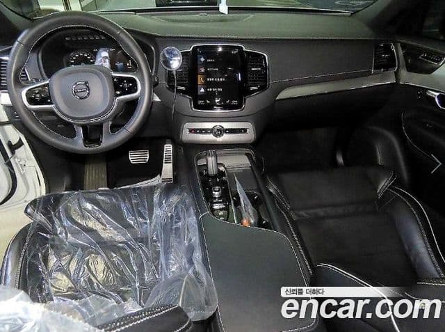 Volvo XC90 2020 — Photo 14/20