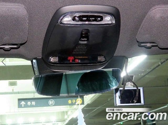 Volvo XC90 2020 — Photo 1/20