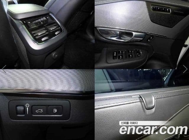 Volvo XC90 2020 — Photo 17/20