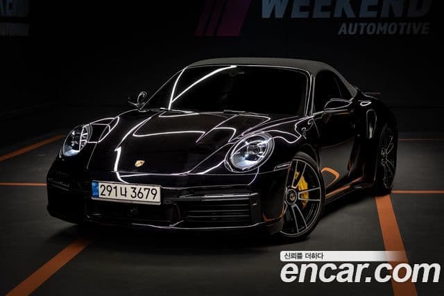 Porsche 911 2024 — Şəkil 10/11