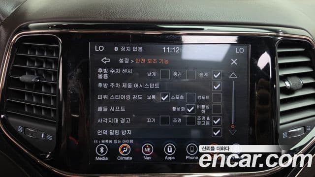 Jeep Grand Cherokee 2019 — Şəkil 30/37