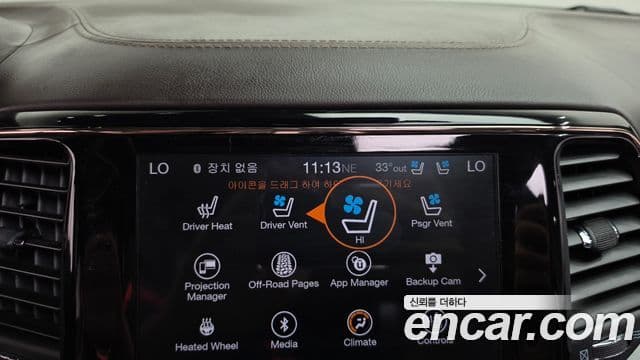 Jeep Grand Cherokee 2019 — Şəkil 17/37