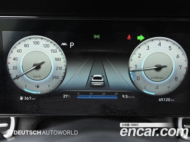 Hyundai The New Avante Hybrid 2020 — Photo 1/20