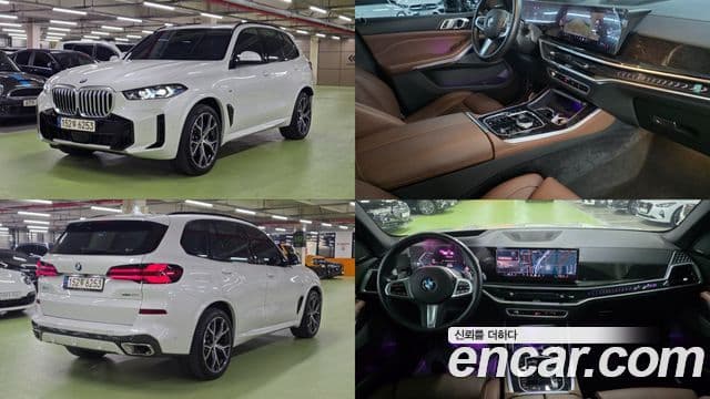 BMW X5 2024 — ფოტო 3/20