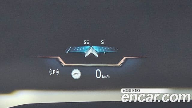 BMW 5 Series 2024 — Şəkil 24/36