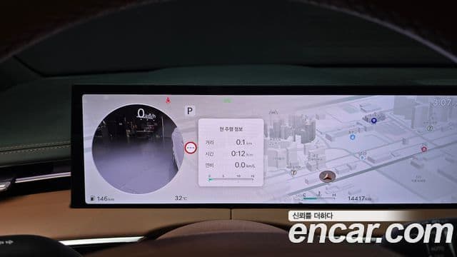 Genesis GV70 2025 — Şəkil 9/30