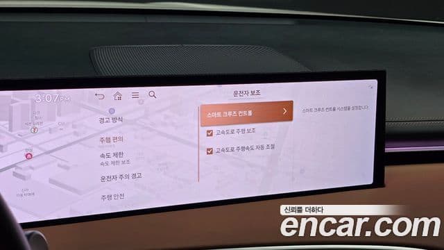 Genesis GV70 2025 — Şəkil 18/30
