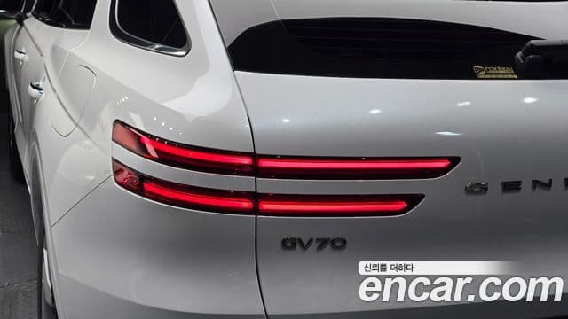 Genesis GV70 2025 — Şəkil 6/30