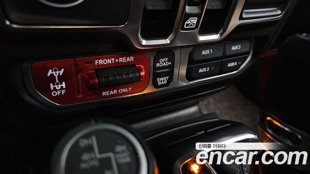 Jeep Gladiator 2021 — Photo 17/31