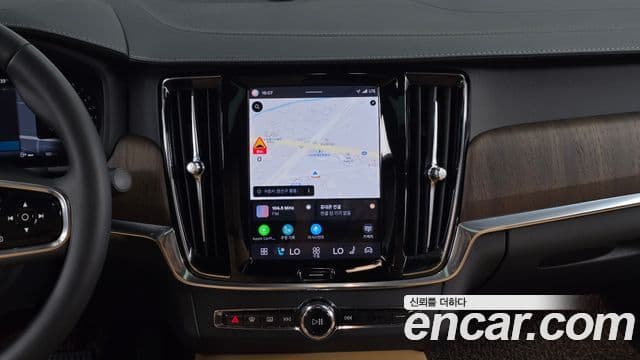 Volvo S90 2022 — ფოტო 22/33
