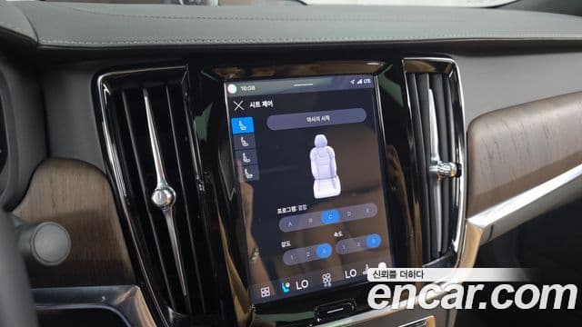 Volvo S90 2022 — ფოტო 29/33