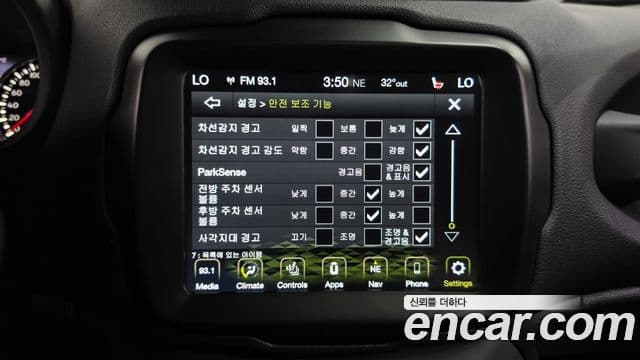 Jeep Renegade 2021 — Photo 3/35