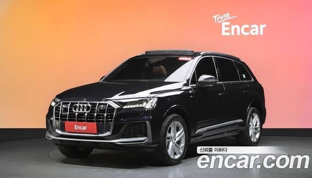 Audi Q7 2021 — Şəkil 24/31