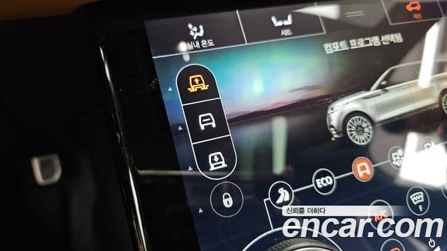 Land Rover Range Rover Velar 2019 — ფოტო 13/38