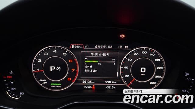 Audi A4 2019 — Şəkil 12/20