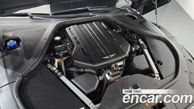 Genesis G90 2022 — Şəkil 10/20
