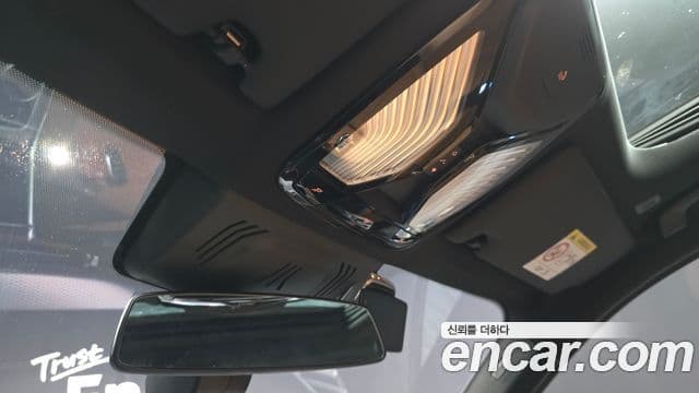 BMW 3 Series 2025 — Photo 20/32