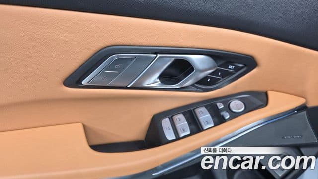 BMW 3 Series 2025 — Photo 21/32