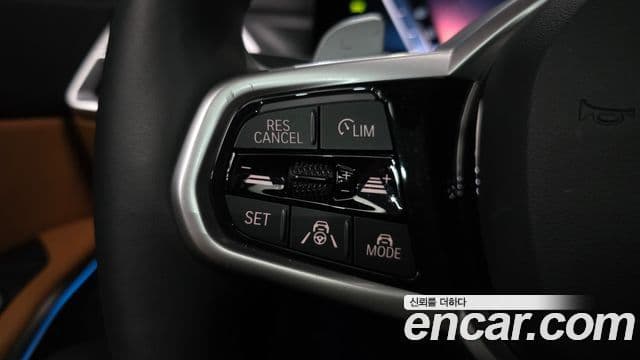 BMW 3 Series 2025 — Photo 2/32