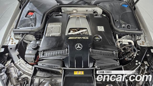 Mercedes-Benz AMG GT 2023 — Photo 12/43