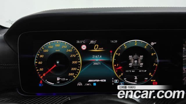 Mercedes-Benz AMG GT 2023 — Photo 15/43