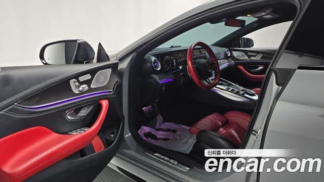 Mercedes-Benz AMG GT 2023 — Photo 1/43