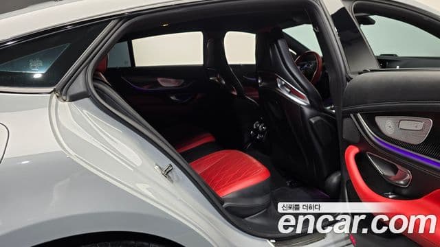 Mercedes-Benz AMG GT 2023 — Photo 29/43