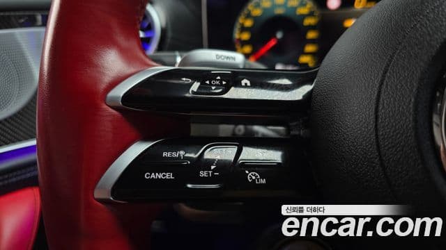 Mercedes-Benz AMG GT 2023 — Photo 10/43