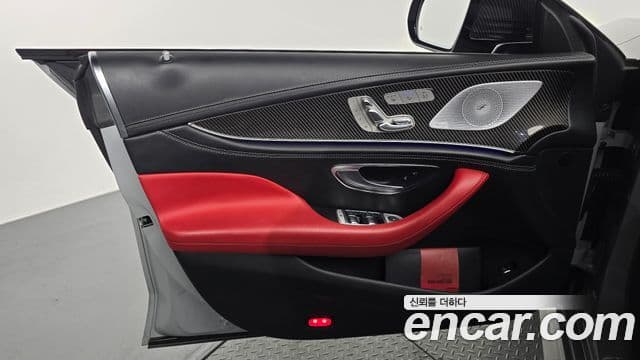 Mercedes-Benz AMG GT 2023 — Photo 19/43