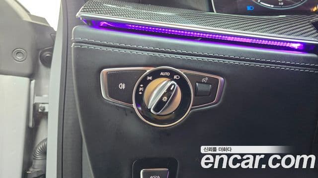 Mercedes-Benz AMG GT 2023 — Photo 42/43