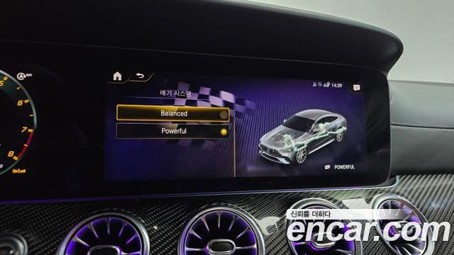 Mercedes-Benz AMG GT 2023 — Photo 8/43